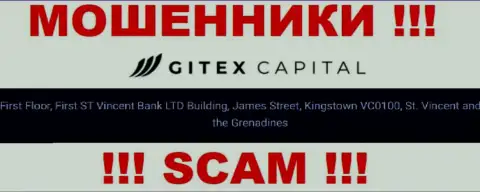 Все клиенты Gitex Capital будут слиты - данные интернет-ворюги спрятались в офшорной зоне: First Floor, First ST Vincent Bank LTD Building, James Street, Kingstown VC0100, St. Vincent and the Grenadines