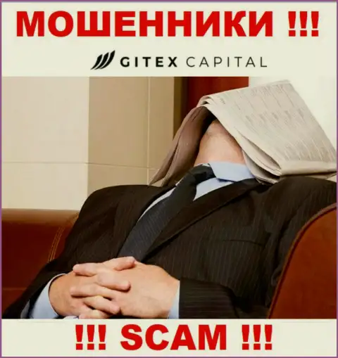 Мошенники Gitex Capital дурачат наивных людей - организация не имеет регулятора