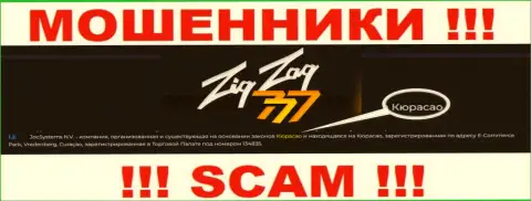 Контора Zig Zag 777 это internet мошенники, пустили корни на территории Кюрасао, а это офшор