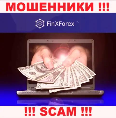 FinX Forex - это замануха для лохов, никому не советуем иметь дело с ними