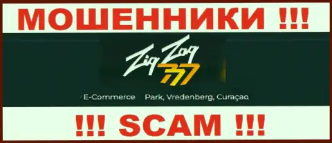 Совместно работать с организацией ZigZag777 не нужно - их оффшорный адрес регистрации - E-Commerce Park, Vredenberg, Curaçao (информация взята с их сайта)