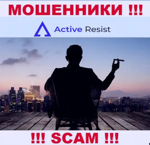 На интернет-сервисе Active Resist не представлены их руководители - мошенники без всяких последствий воруют финансовые средства
