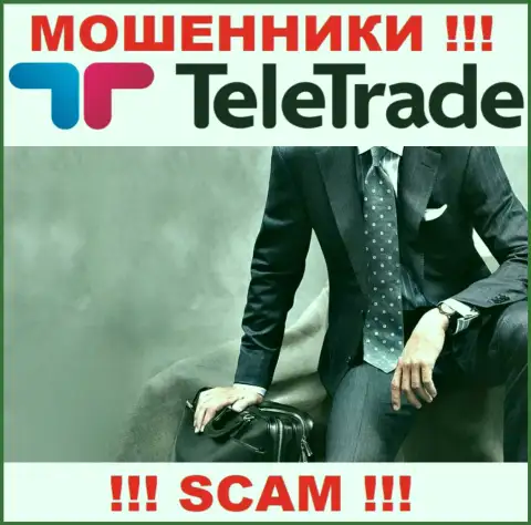 О руководстве противозаконно действующей компании TeleTrade Ru нет никаких сведений