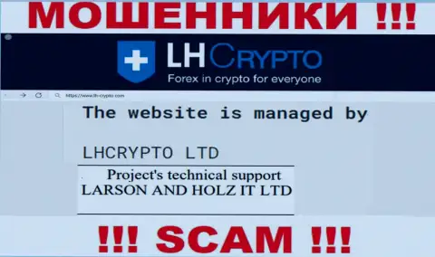 Компанией LH Crypto управляет LARSON HOLZ IT LTD - сведения с официального web-сайта мошенников