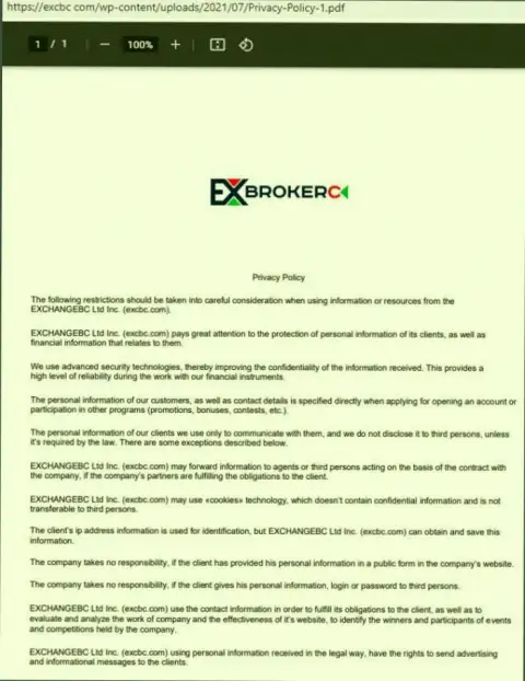 Политика конфиденциальности forex дилинговой компании EX Brokerc