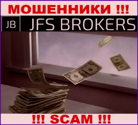 Обещание получить прибыль, сотрудничая с брокерской компанией JFS Brokers - это РАЗВОД !!! БУДЬТЕ ОЧЕНЬ ОСТОРОЖНЫ ОНИ МАХИНАТОРЫ