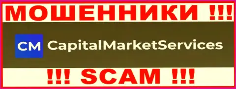 CapitalMarketServices это МОШЕННИК !!!