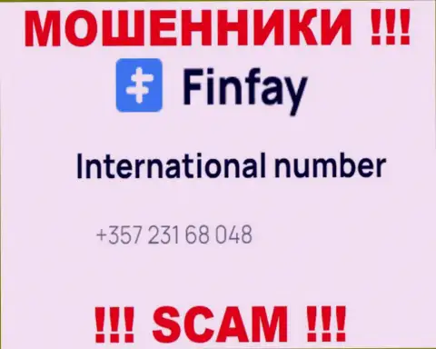 Для развода клиентов на финансовые средства, интернет-ворюги ФинФей Ком имеют не один номер телефона