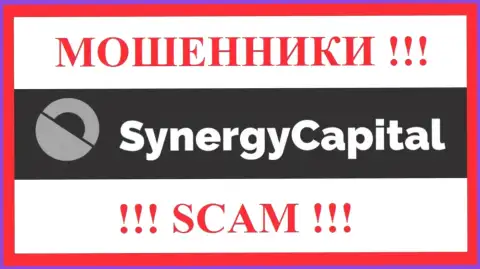 SynergyCapital Cc - это ОБМАНЩИКИ !!! Денежные средства не возвращают !