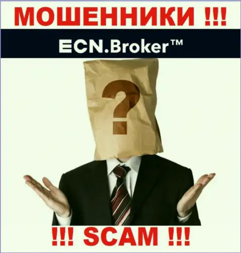 Ни имен, ни фото тех, кто управляет конторой ECN Broker во всемирной интернет сети не найти