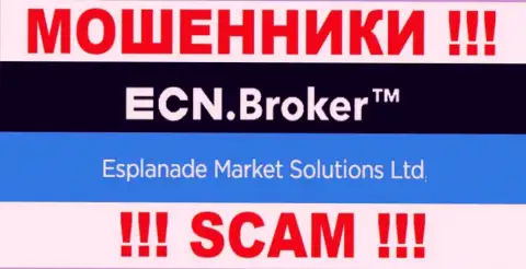 Информация о юридическом лице конторы ECNBroker, это Esplanade Market Solutions Ltd