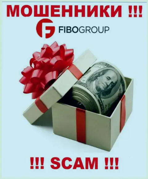 Не надо погашать никакого налога на прибыль в Fibo Group, в любом случае ни копейки не выведут