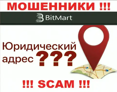 На официальном сайте Bit Mart нет информации, касательно юрисдикции организации