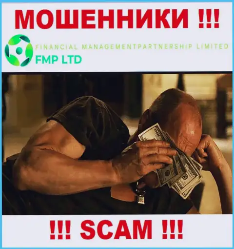 Деятельность FMP Ltd не регулируется ни одним регулирующим органом - это МОШЕННИКИ !!!