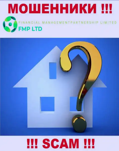 Информация о официальном адресе регистрации противоправно действующей организации FMP Ltd у них на веб-сервисе не показана