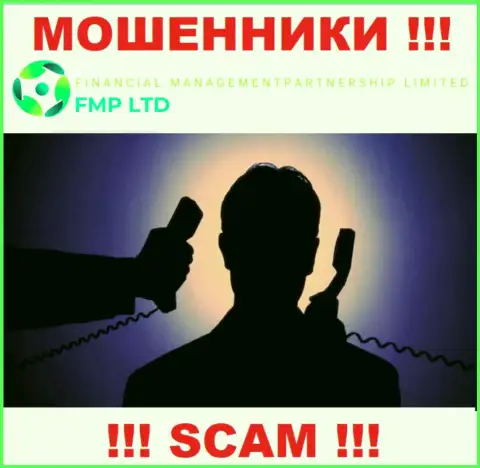 Изучив web-сайт воров FMP Ltd мы обнаружили отсутствие информации об их руководителях