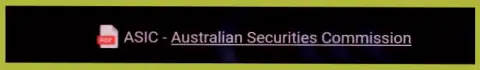 Австралийский финансовый регулятор Australian Securities and Investments Commission, регулирующий работу дилинговой организации Zinnera