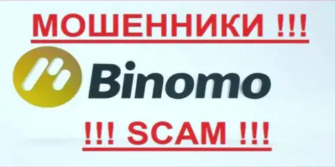 Binomo - это РАЗВОДИЛЫ !!! SCAM !!!