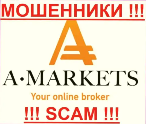 A-Markets - ЛОХОТОРОНЩИКИ !