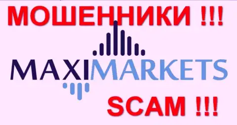 Макси Маркетс (MaxiMarkets Ru) отзывы - ФОРЕКС КУХНЯ !!! SCAM !!!
