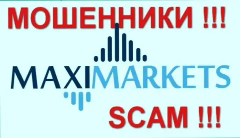 Макси Маркетс(Maxi Markets) реальные отзывы - КУХНЯ НА FOREX !!! SCAM !!!