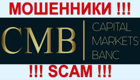 Капитал Маркетс Банк - это РАЗВОДИЛЫ !!! СКАМ !!!