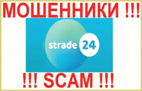Товарный знак жульнической forex-брокерской организации Strade24 Com