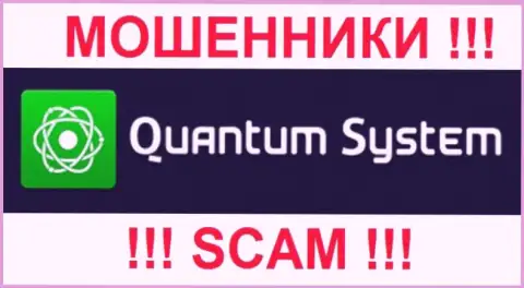 Логотип преступной ФОРЕКС брокерской организации Quantum-System Org