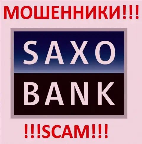 Home Saxo - это РАЗВОДИЛЫ !!! SCAM !!!