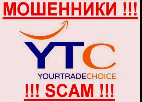 Trade Choice FX Limited - это МОШЕННИКИ !!! СКАМ !!!