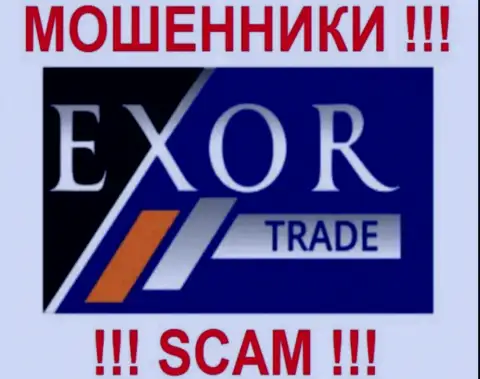 ExorTrade Com - это КУХНЯ НА ФОРЕКС !!! SCAM !!!