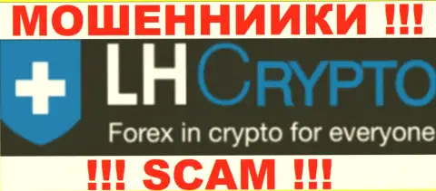 LH CRYPTO - это еще одно региональное подразделение ФОРЕКС брокера Ларсон и Хольц ИТ ЛТД, специализирующееся на торгах с криптовалютой