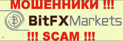 BitFXMarkets Com - это ВОРЮГИ !!! СКАМ !!!