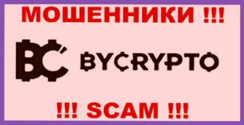 ByCryptoArea - это КУХНЯ !!! SCAM !!!