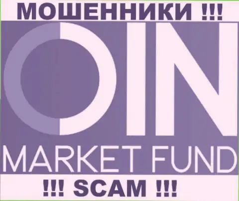 CoinMarketFund - это МОШЕННИКИ !!! SCAM !!!