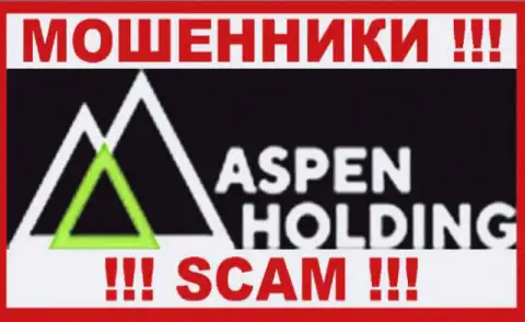 Aspen-Holding - это КИДАЛА !!! SCAM !!!