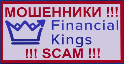 Financial Kings - это АФЕРИСТ !!! SCAM !!!