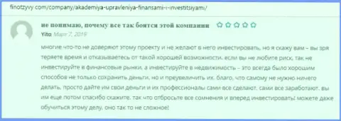 Посетители делятся отзывами о компании АУФИ на web-сервисе finotzyvy com