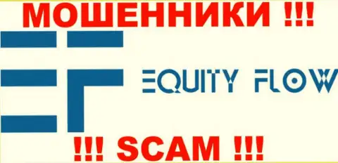 EequityFlow Net это ФОРЕКС КУХНЯ !!! SCAM !!!