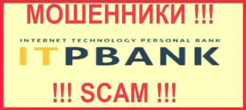 ITPBank - это МОШЕННИКИ !!! SCAM !!!