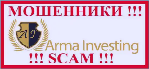 Арма Инвестинг - МОШЕННИКИ !!! SCAM !!!