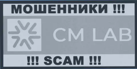 CMLab Pro - ЖУЛИК !!! SCAM !!!