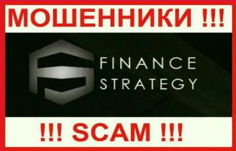 Финанс Стратеги - это МОШЕННИКИ !!! СКАМ !!!