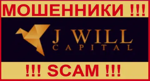 JWillCapital - это МОШЕННИК !!! SCAM !!!
