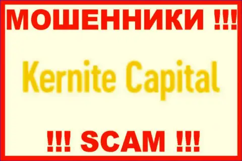 Kernite Capital - это АФЕРИСТ !!! SCAM !!!