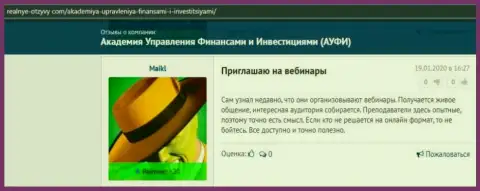 Отзывы реальных клиентов организации AcademyBusiness Ru на онлайн-сервисе realnye otzyvy com